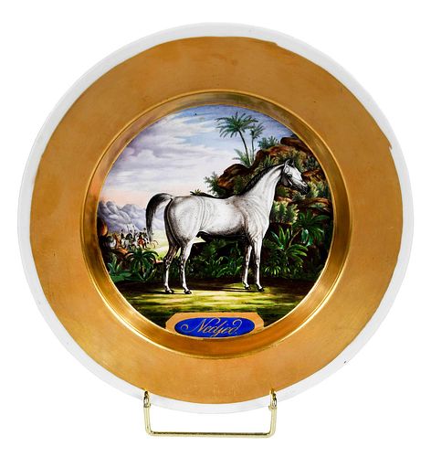 KPM GILT PORCELAIN HORSE PLATEGerman,