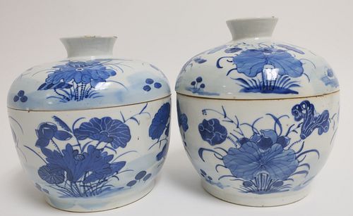 2 SIMILAR JAPANESE COVERED POTS