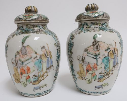 PR ROSE MANDARIAN LIDDED JARS 19TH/20TH