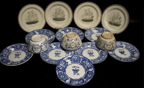 15 PCS ANTIQUE BRITISH NAVAL MESS 37310a