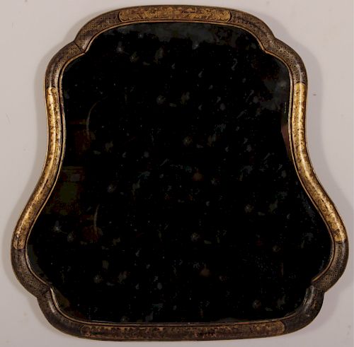 CHINOISERIE GILT DECORATED CARTOUCHE 373111