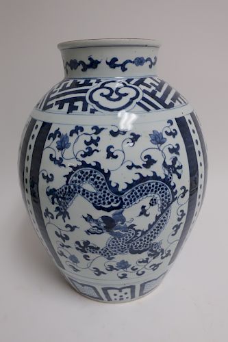 CHINESE PORCELAIN BLUE WHITE 3731ca