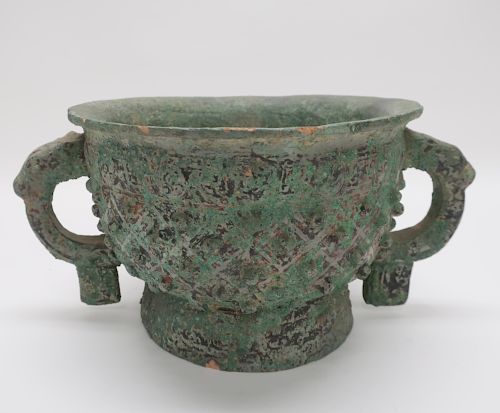 CHINESE POTTERY 2-HANDLED ARCHAISTIC