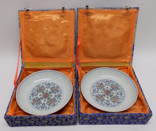 CHINESE PORCELAIN DUOCAI DISHES  3731cf