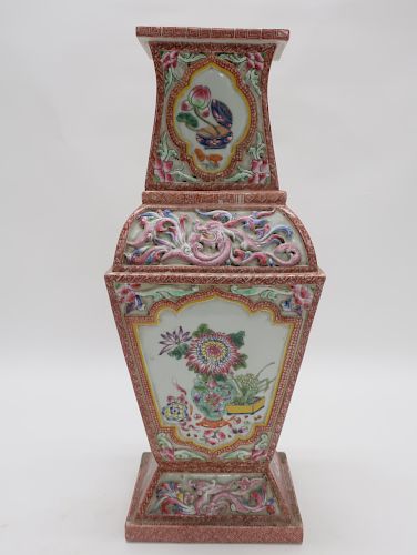 CHINESE PORCELAIN RECTANGULAR VASEPink