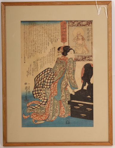 19TH C JAPANESE WOODBLOCK WOMAN 373280