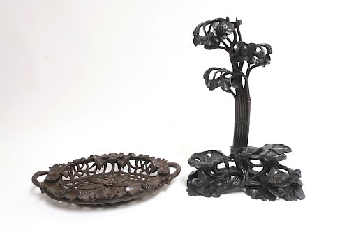 ASIAN CARVED WOOD TREEFORM STAND