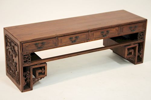 CHINESE CARVED ELM LOW CONSOLE15