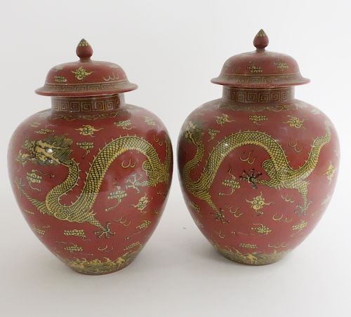 PAIR OF CHINESE PORCELAIN COVERED 37339a