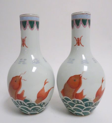 PAIR OF CHINESE PORCELAIN BOTTLE