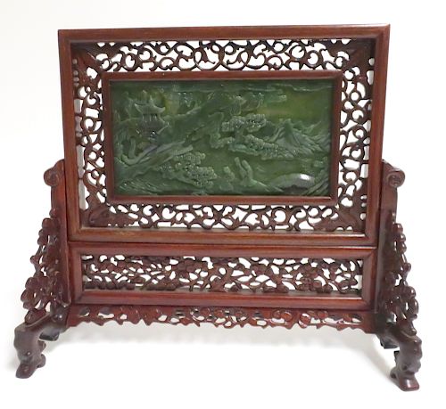CHINESE SPINACH JADE TABLESCREENWood 3733df
