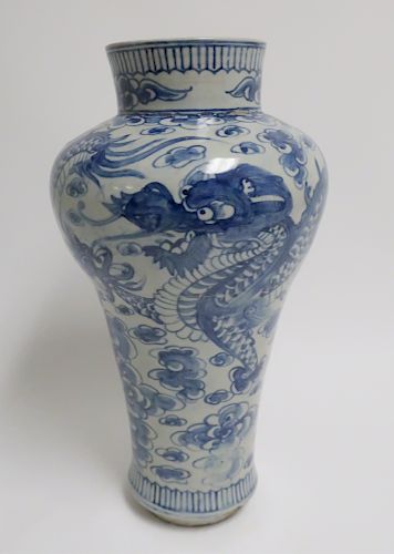 LARGE KOREAN BLUE & WHITE PORCELAIN