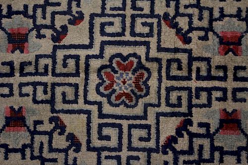 CHINESE SILK RUG 4 CHARACTER MARK 3733fb