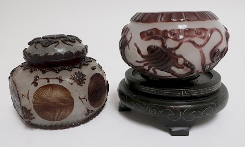 TWO CHINESE 2-COLOR GLASS PIECESBoth