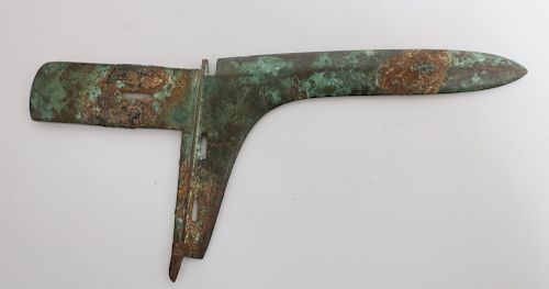 CHINESE ARCHAIC STYLE BRONZE BLADEDimensions: