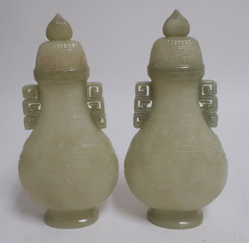 PAIR OF CHINESE CELADON JADE COVERED 3735d6