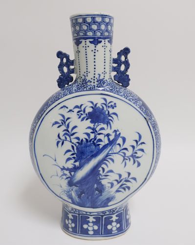 CHINESE PORCELAIN FLASK SHAPED 3735f7