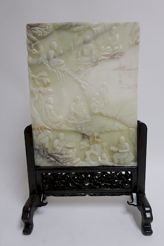 CHINESE CELADON JADE TABLE SCREENOne