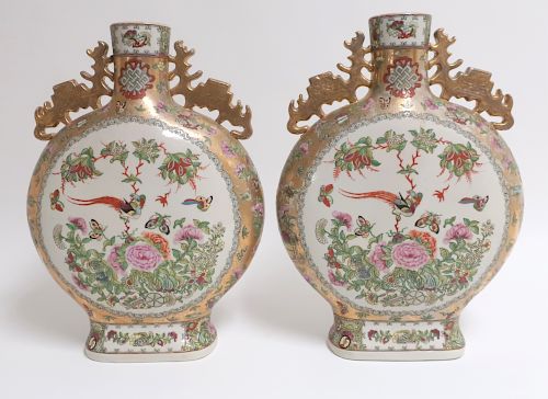 PAIR FAMILLE ROSE MOON FLASK VASES 37360e