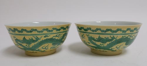 PAIR OF CHINESE PORCELAIN BOWLSYellow