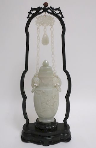 CHINESE WHITE JADE CARVED VASEHanging 37361a