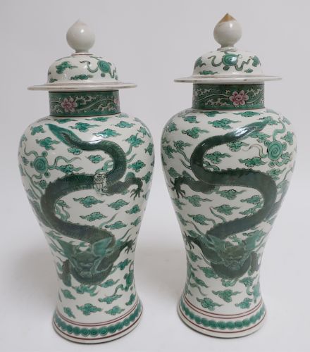 PAIR OF CHINESE PORCELAIN COVERED 37362a