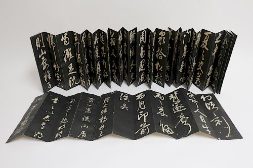 CHINESE CALLIGRAPHY BOOK SCROLLWhite 373633