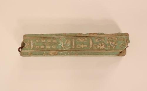 ANCIENT EGYPTIAN KOHL CYLINDER 373651