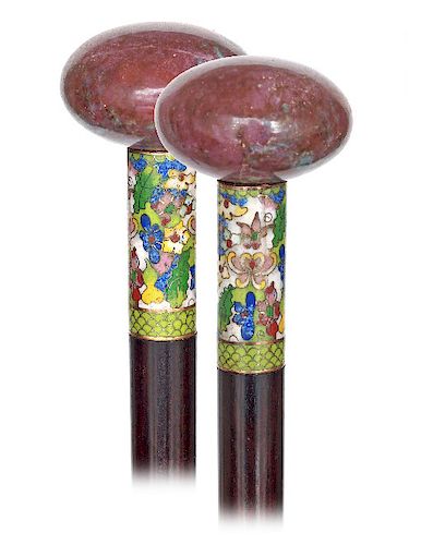 27. RUBY AND CLOISONNé ENAMEL