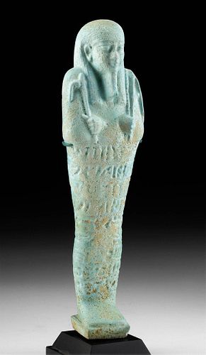 TALL / TRANSLATED EGYPTIAN 30TH DYNASTY