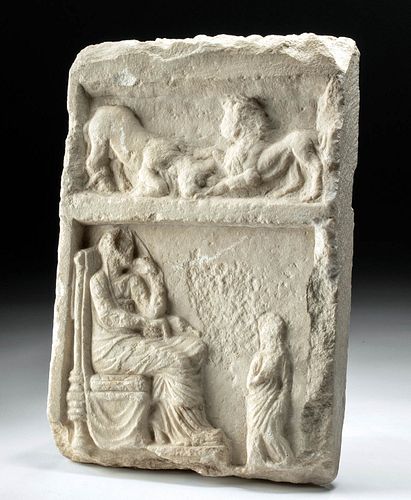 ROMAN MARBLE RELIEF STELE - MOTHER,