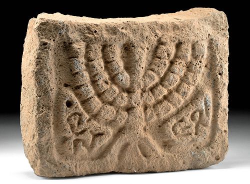 4TH C HOLYLAND STONE ARCHITECTURAL 37170e