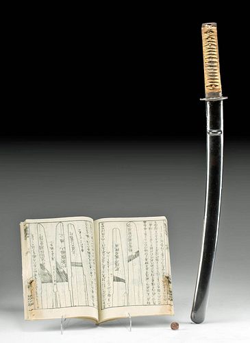 SIGNED JAPANESE MUROMACHI STEEL KO-WAKIZASHI