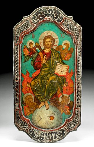 EARLY 20TH C RUSSIAN ICON CHRIST 37174a