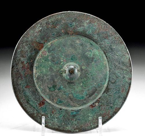 CHINESE TANG DYNASTY BRONZE MIRROREast 371931