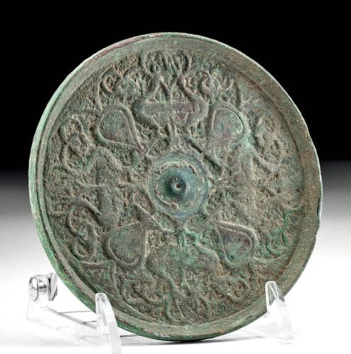 ISLAMIC BRONZE MIRRORAncient Near 37199d