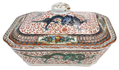 CHINESE FAMILLE ROSE LIDDED PORCELAIN