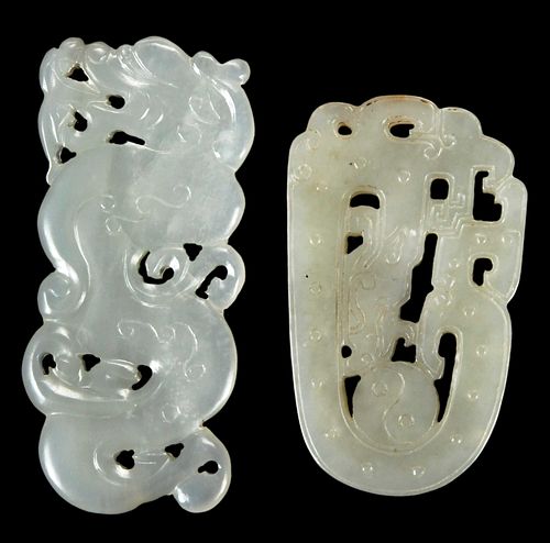 TWO CHINESE CARVED JADE PLAQUESpale 371add