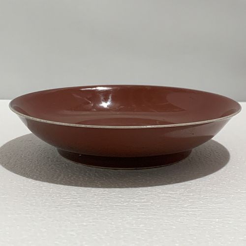 CHINESE QING UNDER GLAZE COPPER 371cb2