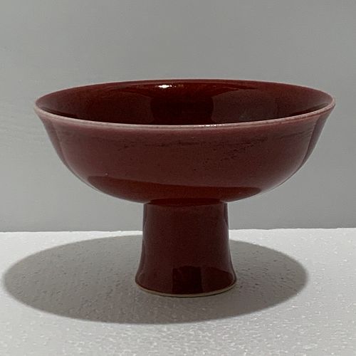 CHINESE QING UNDER GLAZED COPPER 371caf