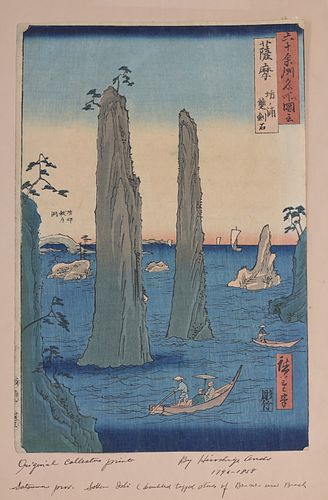 UTAGAWA HIROSHIGE 1797 1858 WOODBLOCKUTAGAWA 371d6d
