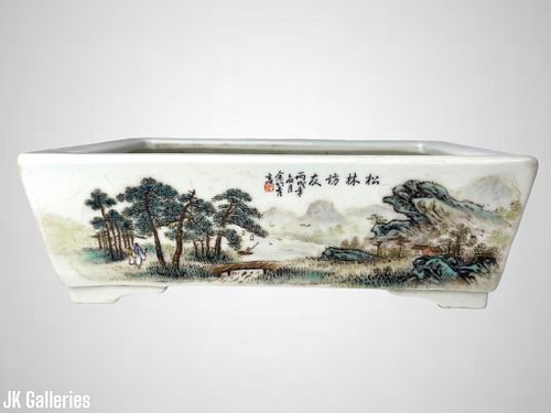 INCREDIBLE RECTANGULAR CHINESE