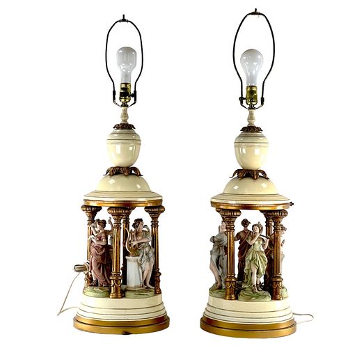 PAIR OF VINTAGE EUROPEAN PORCELAIN