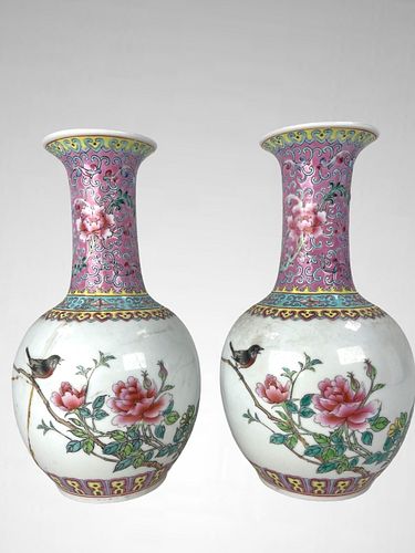 PAIR OF CHINESE FAMILLE ROSE BIRD