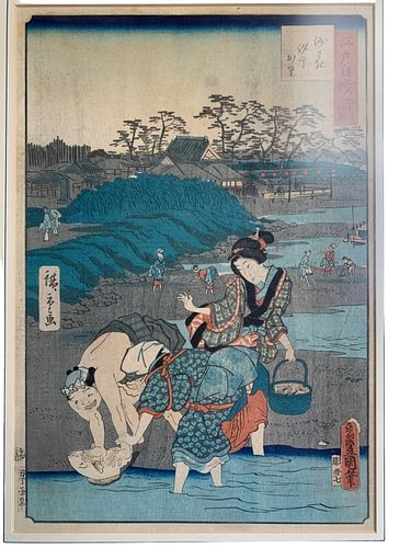 ANTIQUE JAPANESE PRINT DEPITCING 3720f4