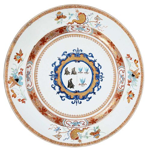 CHINESE EXPORT PORCELAIN ARMORIAL 372190