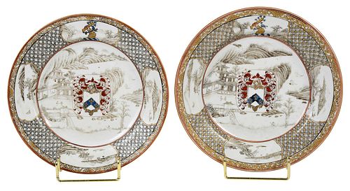 PAIR OF CHINESE EXPORT PORCELAIN ARMORIAL