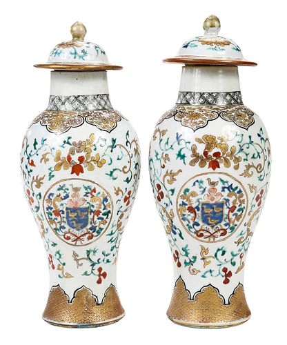 PAIR OF CHINESE EXPORT ARMORIAL 3721b2