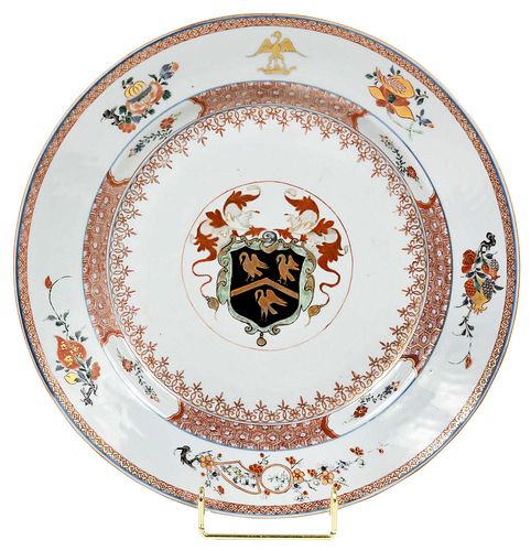 CHINESE EXPORT PORCELAIN ARMORIAL 3721c9