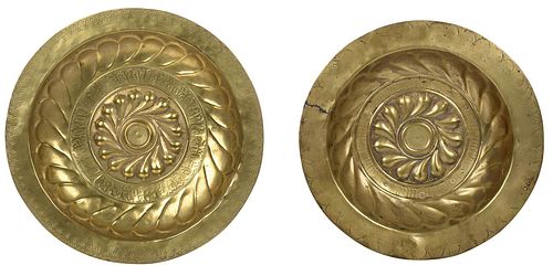 TWO EARLY BRASS ALMS DISHESFlemish